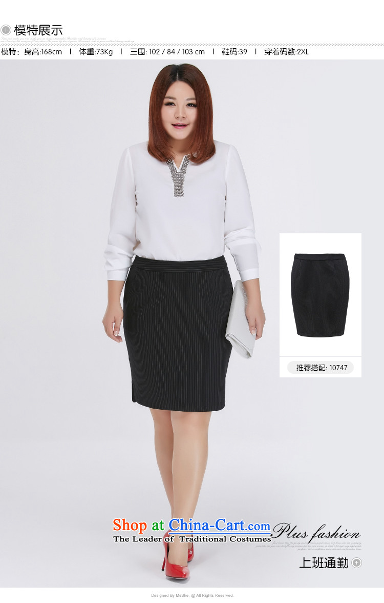 Msshe xl women 2015 new fall thick simple sister replacing staple-ju long-sleeved shirt some 10,745chiffon White 4XL Photo, prices, brand platters! The elections are supplied in the national character of distribution, so action, buy now enjoy more preferential! As soon as possible.