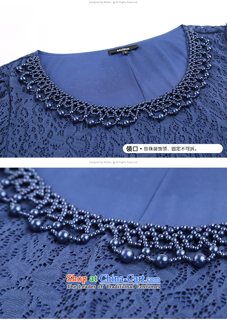 Msshe xl women 2015 new fall inside the ELASTIC LACE shirt sweet t-shirt, forming the Netherlands 2,492 will be blue 3XL picture, prices, brand platters! The elections are supplied in the national character of distribution, so action, buy now enjoy more preferential! As soon as possible.