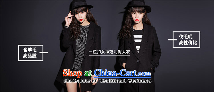 7 Huan included wool coat 2015 winter of this gross new long black coat)? female gray S picture, prices, brand platters! The elections are supplied in the national character of distribution, so action, buy now enjoy more preferential! As soon as possible.
