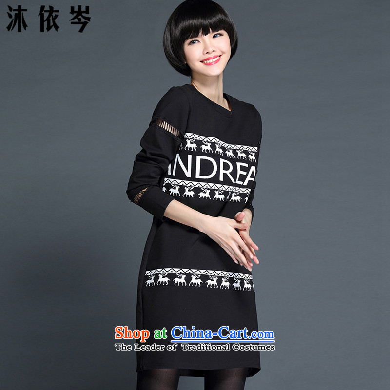 In accordance with the CEN 2015 Autumn bathing in the new Europe for women temperament large Sau San Fat MM female stitching knitting took long-sleeved dresses J232# XXXL, black bathing in accordance with the CEN (MYC) , , , shopping on the Internet