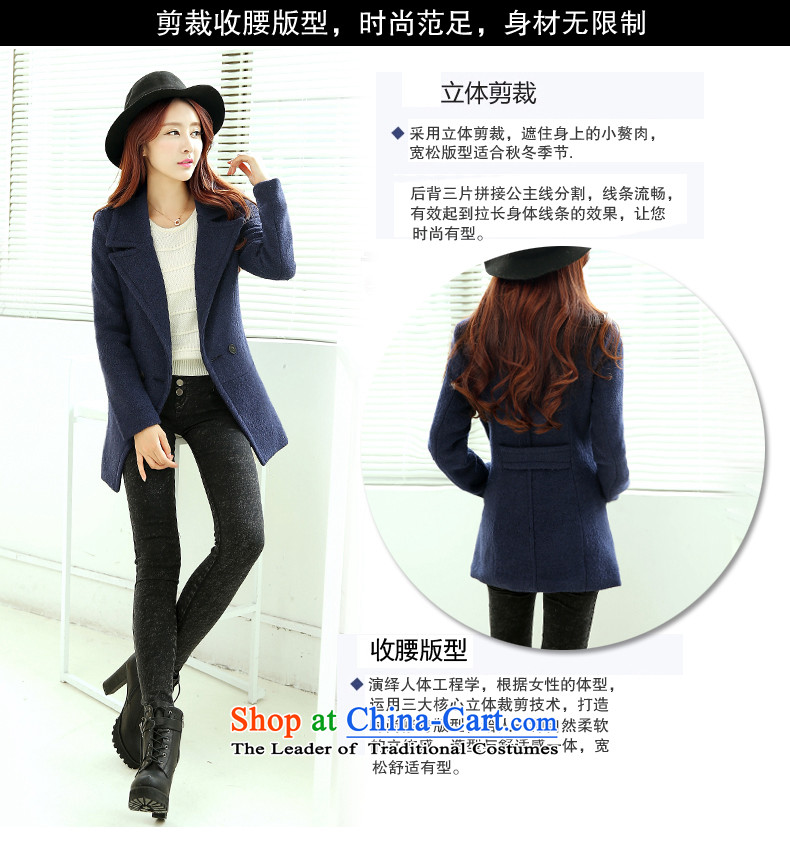 The lorry was Song autumn and winter new Korean version of a video thin aristocratic Sau San simplicity in long hair? m White M coat female picture, prices, brand platters! The elections are supplied in the national character of distribution, so action, buy now enjoy more preferential! As soon as possible.