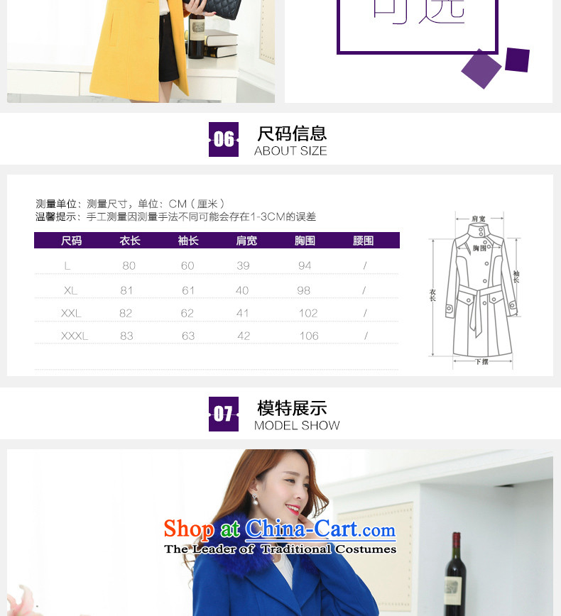 2015 New Nagymaros collar gross? Version Korean female jacket long coats of Sau San Ni-Yellow XL Photo, prices, brand platters! The elections are supplied in the national character of distribution, so action, buy now enjoy more preferential! As soon as possible.