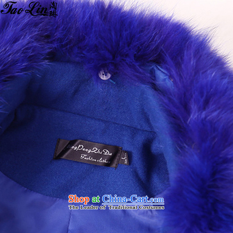 2015 New Nagymaros collar gross? Version Korean female jacket long coats of Sau San Ni-Yellow XL, Amoy taolin Lin () , , , shopping on the Internet