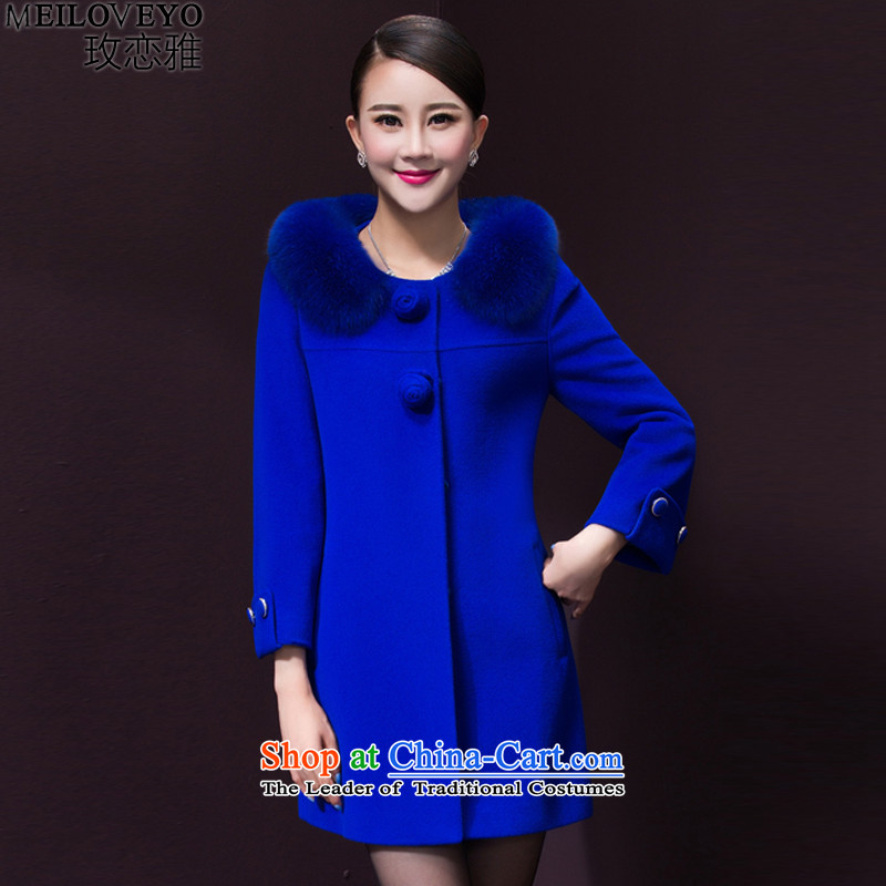 In 2015, the gross land Jacob? female autumn and winter coats of new products in the long small incense wind-Nagymaros Washable Wool Sweater female 6,393? blue XL, better land-ah (MEILOVEYO) , , , shopping on the Internet