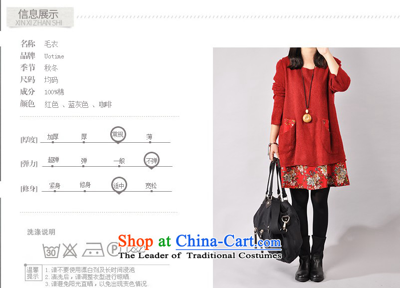 Love is the new MM thick Korean large leave in two long long-sleeved cotton linen dresses sweater 927# red XXL picture, prices, brand platters! The elections are supplied in the national character of distribution, so action, buy now enjoy more preferential! As soon as possible.