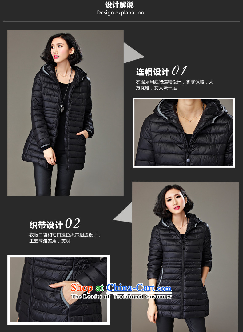 2015 MM to thick xl girl in autumn and winter jackets long new 200 catties thick cotton clothing sister new black (pre-sale 10 day shipping 3XL) Picture, prices, brand platters! The elections are supplied in the national character of distribution, so action, buy now enjoy more preferential! As soon as possible.