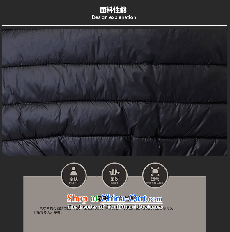 2015 MM to thick xl girl in autumn and winter jackets long new 200 catties thick cotton clothing sister new black (pre-sale 10 day shipping 3XL) Picture, prices, brand platters! The elections are supplied in the national character of distribution, so action, buy now enjoy more preferential! As soon as possible.