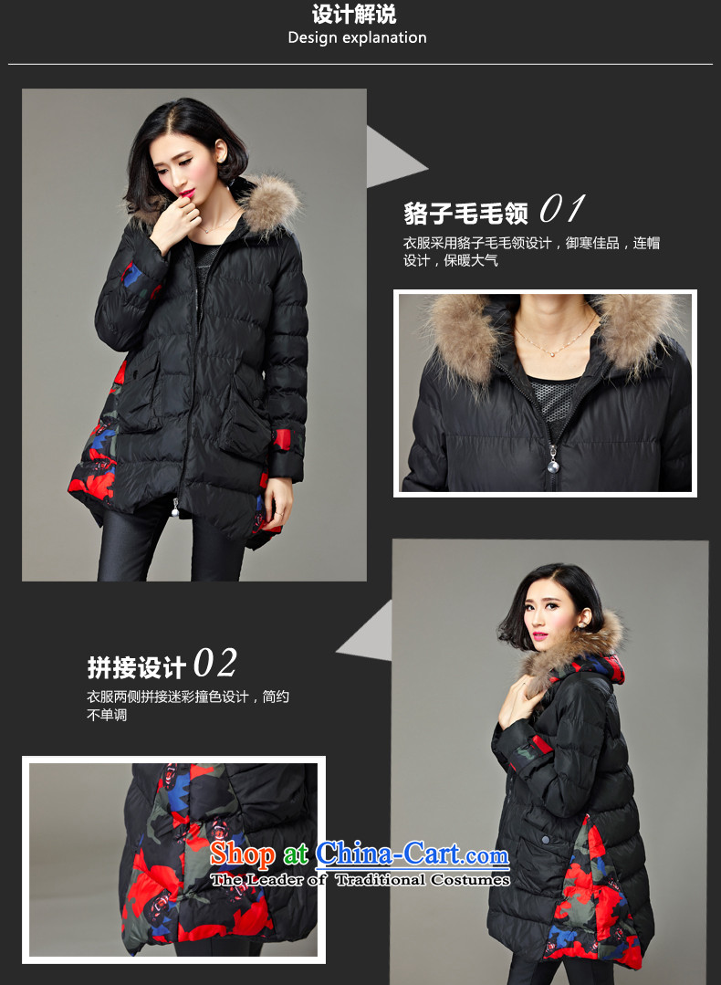 2015 MM to thick xl girl in autumn and winter jackets long new 200 catties thick cotton clothing sister new black 4XL Photo, prices, brand platters! The elections are supplied in the national character of distribution, so action, buy now enjoy more preferential! As soon as possible.