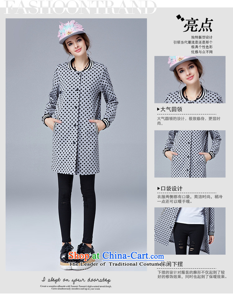 Rui Mei to 2015 to increase the number of women in autumn and winter new thick mm loose waves point long Leisure. Stamp long-sleeved jacket N1607 CARDIGAN 3XL Gray Photo, prices, brand platters! The elections are supplied in the national character of distribution, so action, buy now enjoy more preferential! As soon as possible.