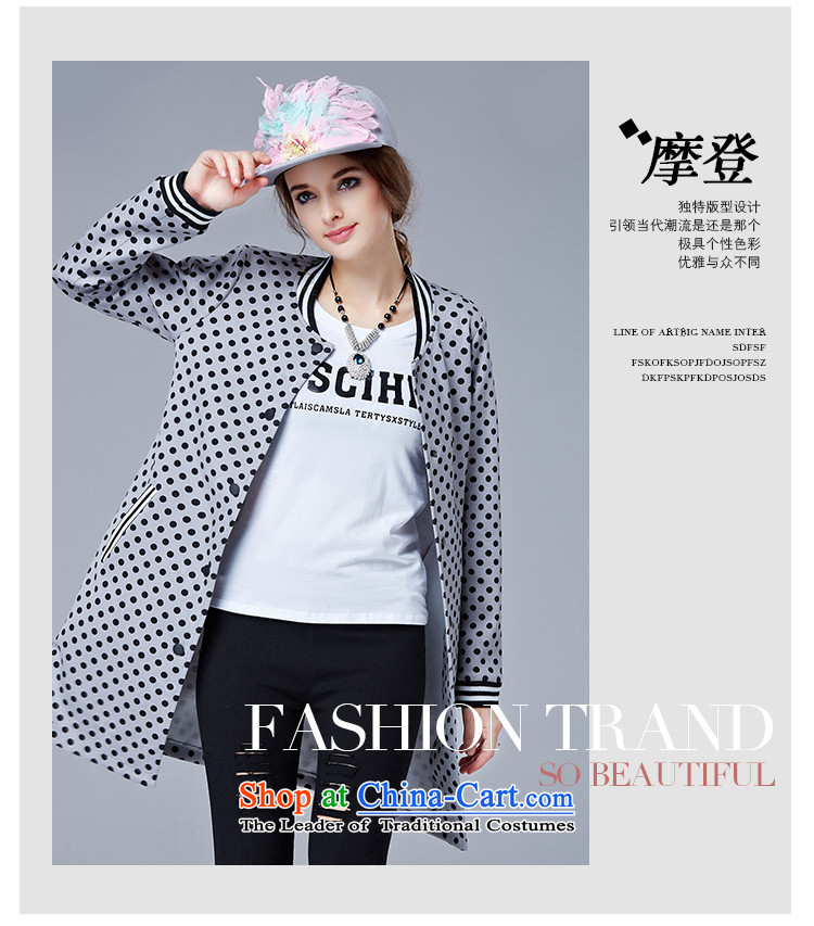 Rui Mei to 2015 to increase the number of women in autumn and winter new thick mm loose waves point long Leisure. Stamp long-sleeved jacket N1607 CARDIGAN 3XL Gray Photo, prices, brand platters! The elections are supplied in the national character of distribution, so action, buy now enjoy more preferential! As soon as possible.