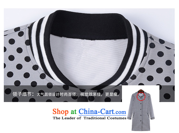 Rui Mei to 2015 to increase the number of women in autumn and winter new thick mm loose waves point long Leisure. Stamp long-sleeved jacket N1607 CARDIGAN 3XL Gray Photo, prices, brand platters! The elections are supplied in the national character of distribution, so action, buy now enjoy more preferential! As soon as possible.