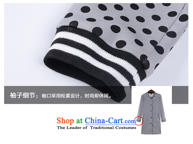 Rui Mei to 2015 to increase the number of women in autumn and winter new thick mm loose waves point long Leisure. Stamp long-sleeved jacket N1607 CARDIGAN 3XL Gray Photo, prices, brand platters! The elections are supplied in the national character of distribution, so action, buy now enjoy more preferential! As soon as possible.