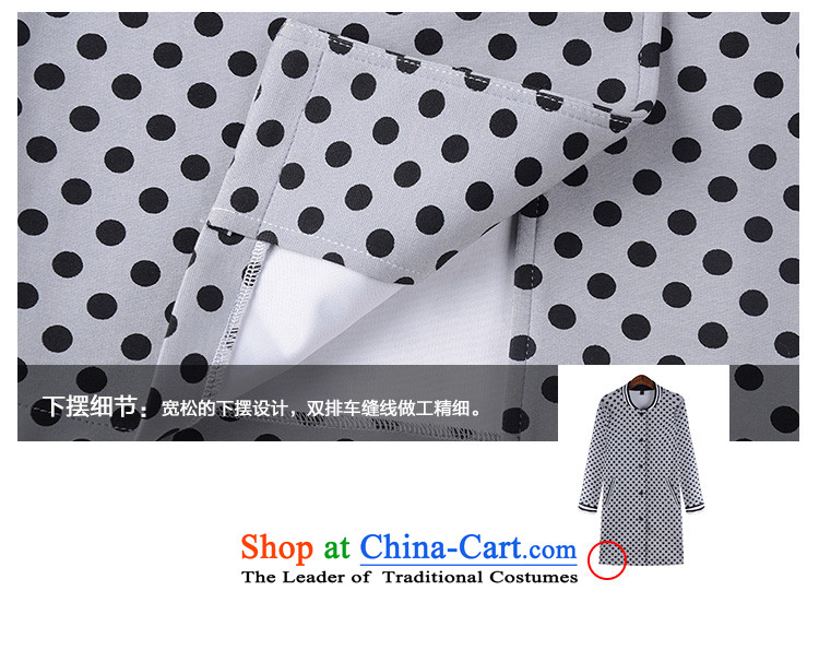 Rui Mei to 2015 to increase the number of women in autumn and winter new thick mm loose waves point long Leisure. Stamp long-sleeved jacket N1607 CARDIGAN 3XL Gray Photo, prices, brand platters! The elections are supplied in the national character of distribution, so action, buy now enjoy more preferential! As soon as possible.