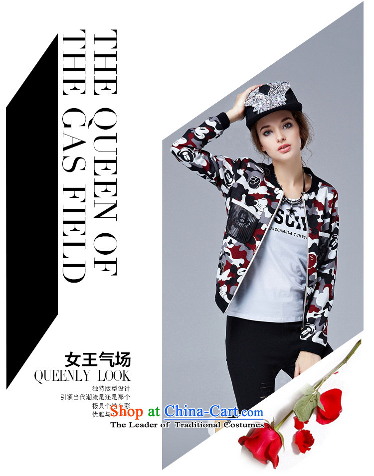Rui Mei to 2015 to increase the number of women in autumn and winter new thick mm loose video thin jacket jacket western camouflage uniforms N1062 stamp baseball picture color pictures, prices, 3XL brand platters! The elections are supplied in the national character of distribution, so action, buy now enjoy more preferential! As soon as possible.