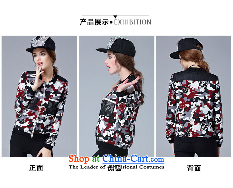 Rui Mei to 2015 to increase the number of women in autumn and winter new thick mm loose video thin jacket jacket western camouflage uniforms N1062 stamp baseball picture color pictures, prices, 3XL brand platters! The elections are supplied in the national character of distribution, so action, buy now enjoy more preferential! As soon as possible.