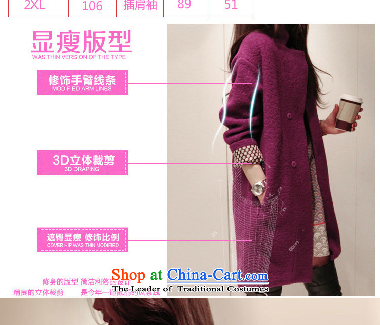 Ms Audrey EU approximately 2015 autumn and winter new Korean female loose wild wool coat girl in long?) jacket coat YW476 female purple M 741 catties) picture recommendations, prices, brand platters! The elections are supplied in the national character of distribution, so action, buy now enjoy more preferential! As soon as possible.
