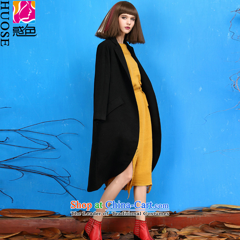 Sexy And Dangerous color for autumn and winter 2015 new products in black long overcoat with thin hair? coats video? to mislead the color black children, L, , , , shopping on the Internet