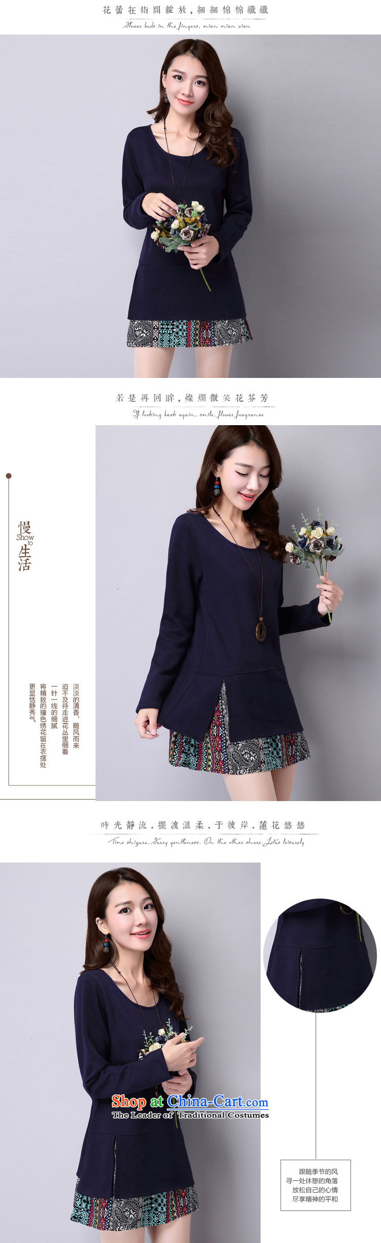 Gigi Lai Ki 2015 won the autumn and winter new larger female thick MM loose video thin dresses 948 Black XXL picture, prices, brand platters! The elections are supplied in the national character of distribution, so action, buy now enjoy more preferential! As soon as possible.