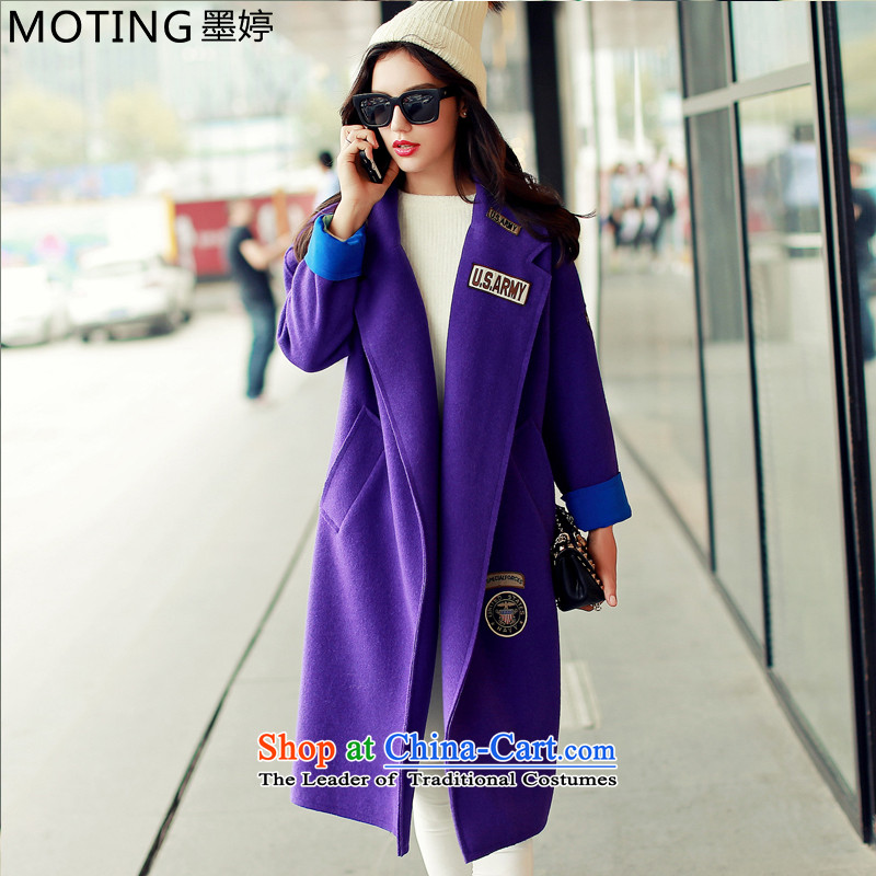 Moting The Ting 2015 autumn and winter new winter for women pure color coats, wool? long hair? jacket Korean large thin graphics Sau San women in red (new), L, ink-ting (MOTING) , , , shopping on the Internet