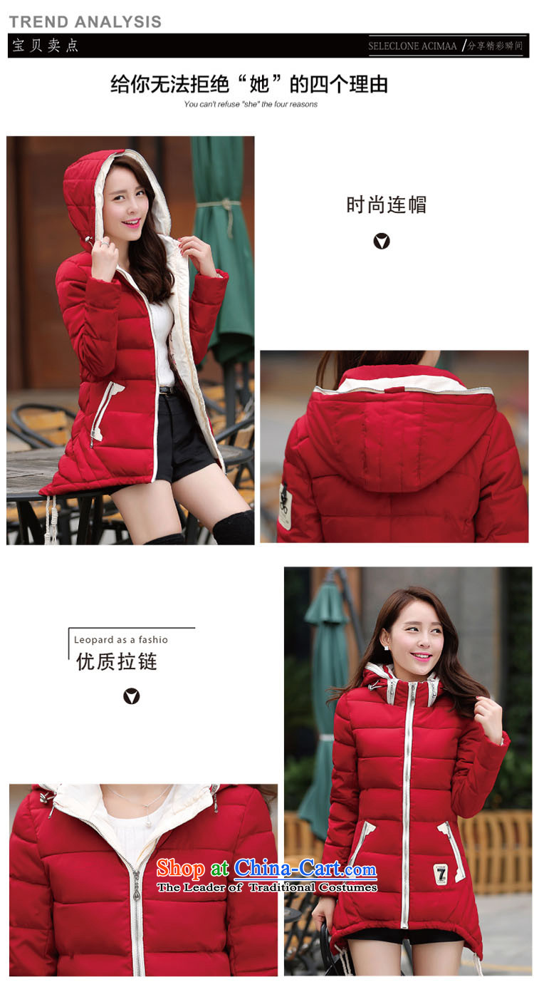 Recalling the 2015 autumn and winter-hee new larger female thick MM thin cotton Feather Clothing Graphics 0318 red color jacket XXL picture, prices, brand platters! The elections are supplied in the national character of distribution, so action, buy now enjoy more preferential! As soon as possible.