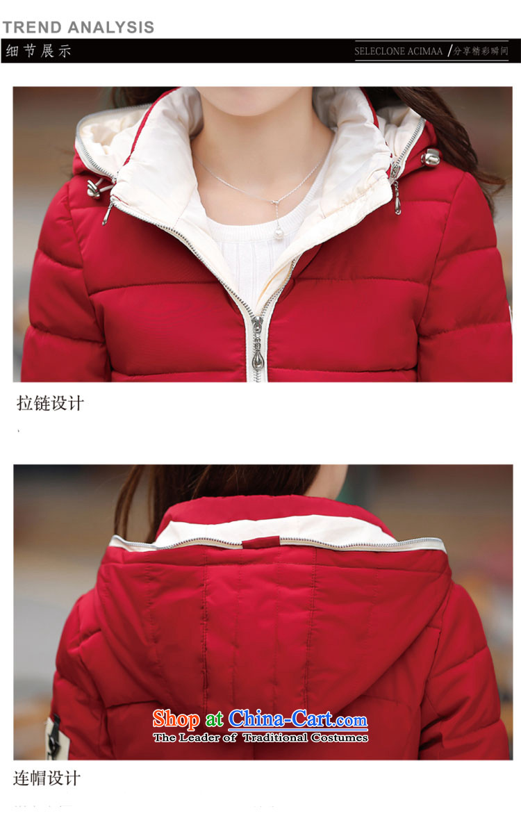Recalling the 2015 autumn and winter-hee new larger female thick MM thin cotton Feather Clothing Graphics 0318 red color jacket XXL picture, prices, brand platters! The elections are supplied in the national character of distribution, so action, buy now enjoy more preferential! As soon as possible.