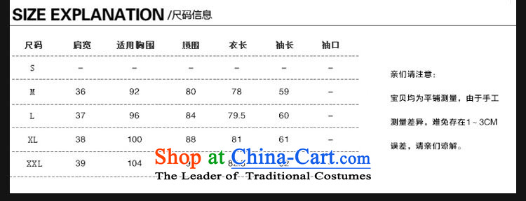 Lonely if gross? for winter coats women 2015 new Korean Sau San stitching wool a coat 8070 Qiu Xiang Green M picture, prices, brand platters! The elections are supplied in the national character of distribution, so action, buy now enjoy more preferential! As soon as possible.