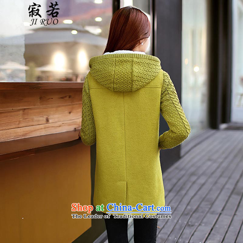 Lonely if gross? for winter coats women 2015 new Korean Sau San stitching wool a coat 8070 Qiu Xiang Green M lonely if JIRUO () , , , shopping on the Internet