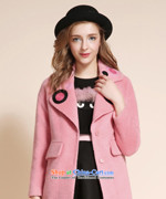 Chaplain who 2015 winter clothing new women's stylish Sweet temperament and reverse collar wool coat jacket peach 155/80A/S? Picture, prices, brand platters! The elections are supplied in the national character of distribution, so action, buy now enjoy more preferential! As soon as possible.