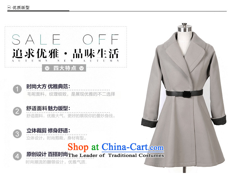Women wool is XZOO jacket a wool coat autumn and winter 2015 new gray M picture, prices, brand platters! The elections are supplied in the national character of distribution, so action, buy now enjoy more preferential! As soon as possible.