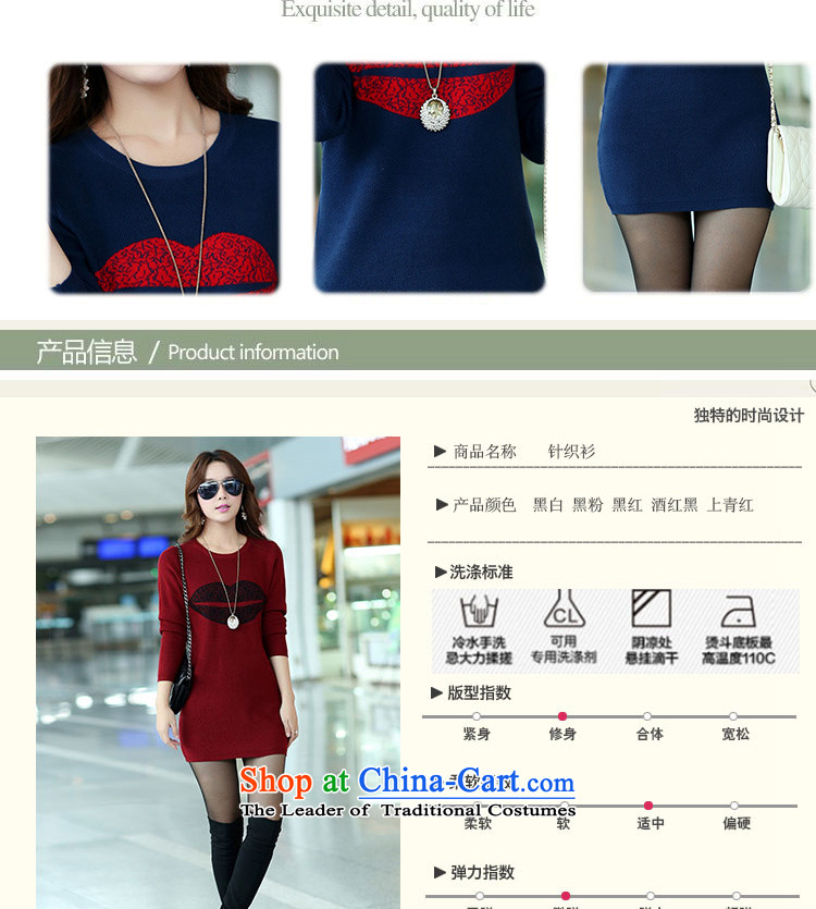 Ms Audrey EU approximately 2015 autumn and winter round-neck collar kit and loose red lips, forming the largest women's code to increase YW475 knitted shirt and black and red XXL picture, prices, brand platters! The elections are supplied in the national character of distribution, so action, buy now enjoy more preferential! As soon as possible.