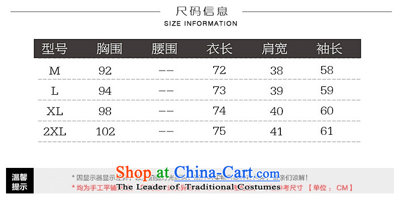 Yi code 12.01 2015 Fall/Winter Collections for women won the new version of the long loose cloak stylish Sweet graphics thin double-sided??? sub-coats gross jacket light blue XL Photo, prices, brand platters! The elections are supplied in the national character of distribution, so action, buy now enjoy more preferential! As soon as possible.
