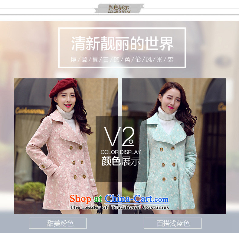 Yi code 12.01 2015 Fall/Winter Collections for women won the new version of the long loose cloak stylish Sweet graphics thin double-sided??? sub-coats gross jacket light blue XL Photo, prices, brand platters! The elections are supplied in the national character of distribution, so action, buy now enjoy more preferential! As soon as possible.