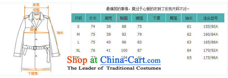 Mrs Ngan 2015 Autumn white for women in long coats of Sau San? The larger gross? Jacket Light Gray L picture, prices, brand platters! The elections are supplied in the national character of distribution, so action, buy now enjoy more preferential! As soon as possible.