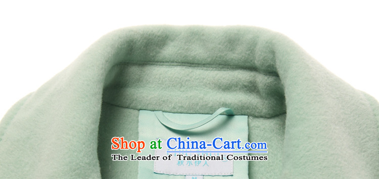 Chaplain who 2015 winter clothing new women's minimalist temperament van pure colors in a straight long jacket coat gross? water green 155/80A/S picture, prices, brand platters! The elections are supplied in the national character of distribution, so action, buy now enjoy more preferential! As soon as possible.