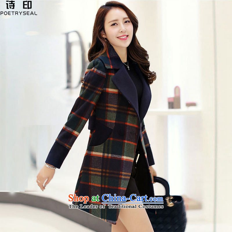 Poetry printed a wool coat women 2015 new stylish Sau San Mao jacket female espresso? XL, poetry POETRYSEAL stamped () , , , shopping on the Internet