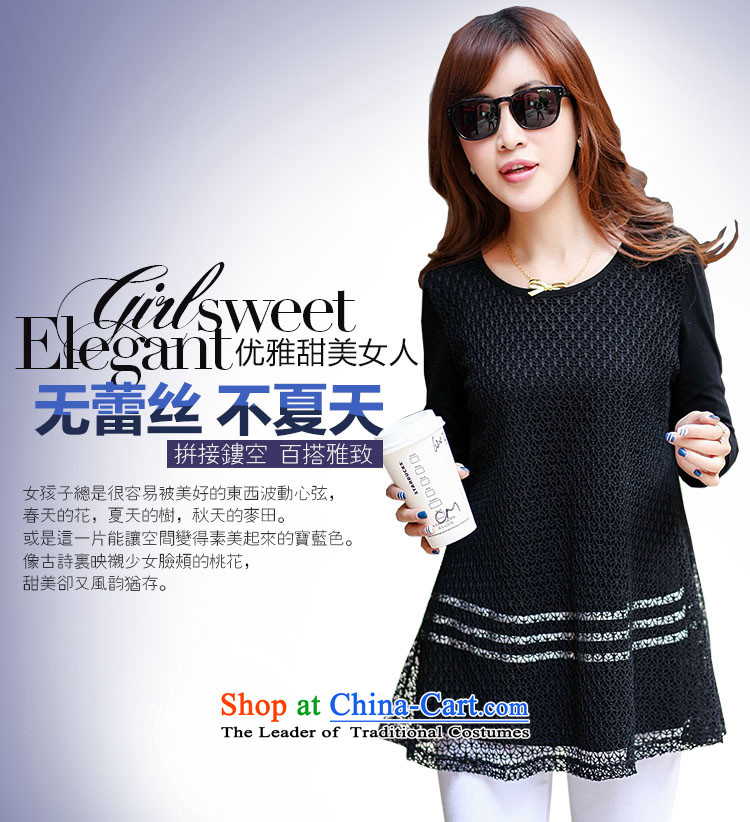 Szili Clinton ad xl women 2015 Autumn replacing the new SISTER loose video thick mm thin lace shirt leave two part of Borneo is thick Tien shirt long-sleeved T-shirt, forming the black XXXL picture, prices, brand platters! The elections are supplied in the national character of distribution, so action, buy now enjoy more preferential! As soon as possible.