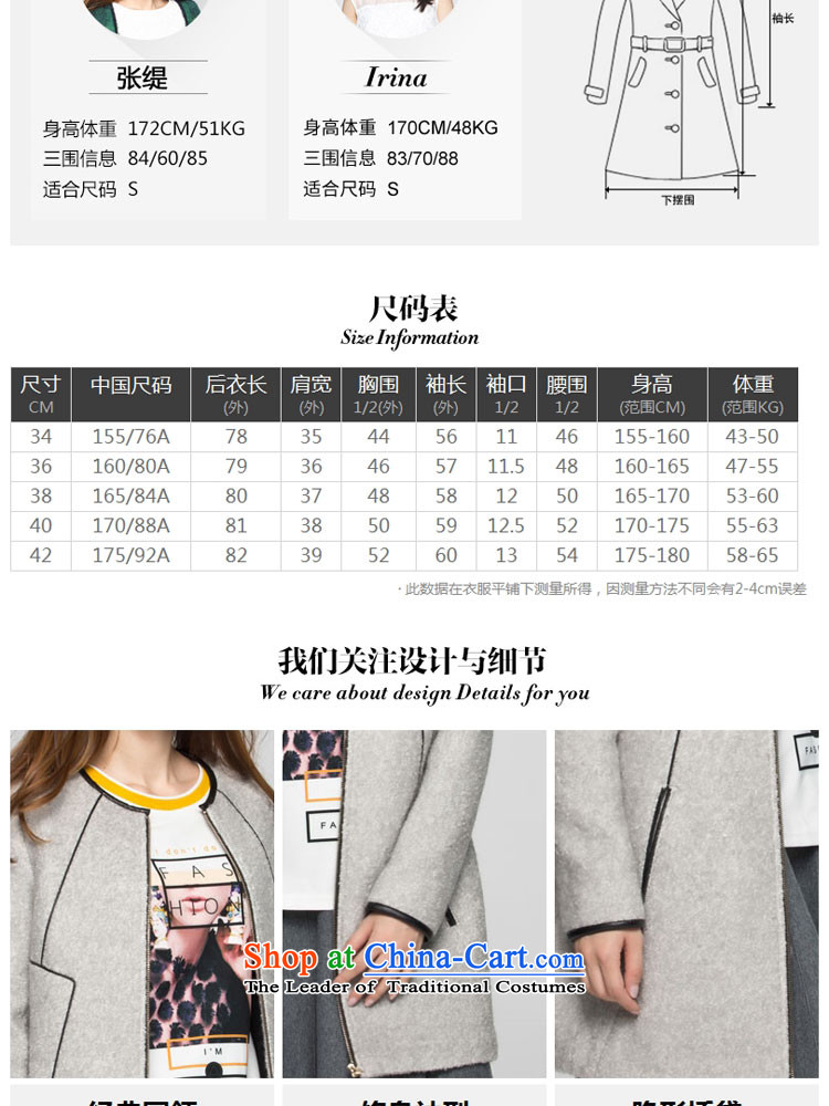 The new 2015 ETAM A round-neck collar side of the gross premium cable 15013406661 coat? 999 gray 40L picture, prices, brand platters! The elections are supplied in the national character of distribution, so action, buy now enjoy more preferential! As soon as possible.
