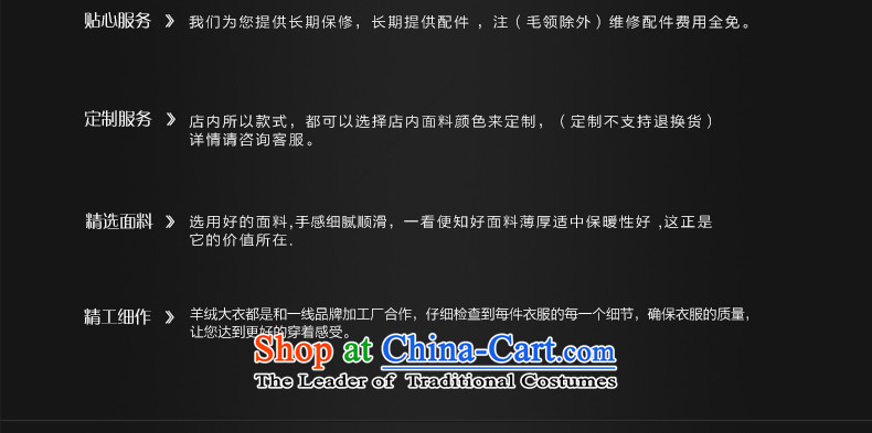 Headquarters or plush cashmere overcoat Chu 2015 Western gross is female coats of Sau San video thin woolen coat in the long hair? deep red jacket S picture, prices, brand platters! The elections are supplied in the national character of distribution, so action, buy now enjoy more preferential! As soon as possible.