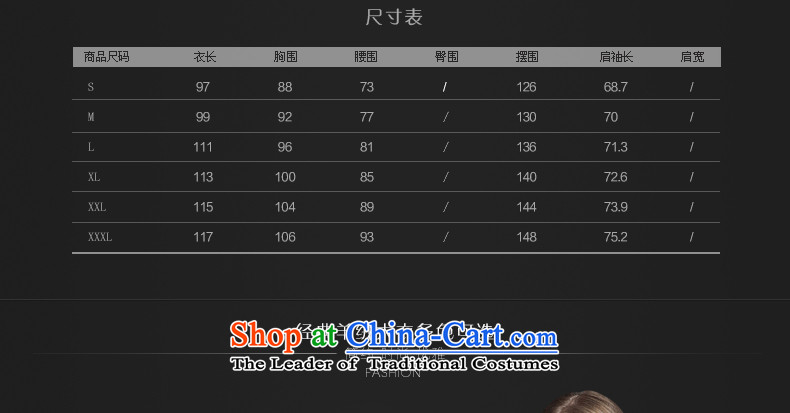 Headquarters or plush cashmere overcoat Chu 2015 Western gross is female coats of Sau San video thin woolen coat in the long hair? deep red jacket S picture, prices, brand platters! The elections are supplied in the national character of distribution, so action, buy now enjoy more preferential! As soon as possible.