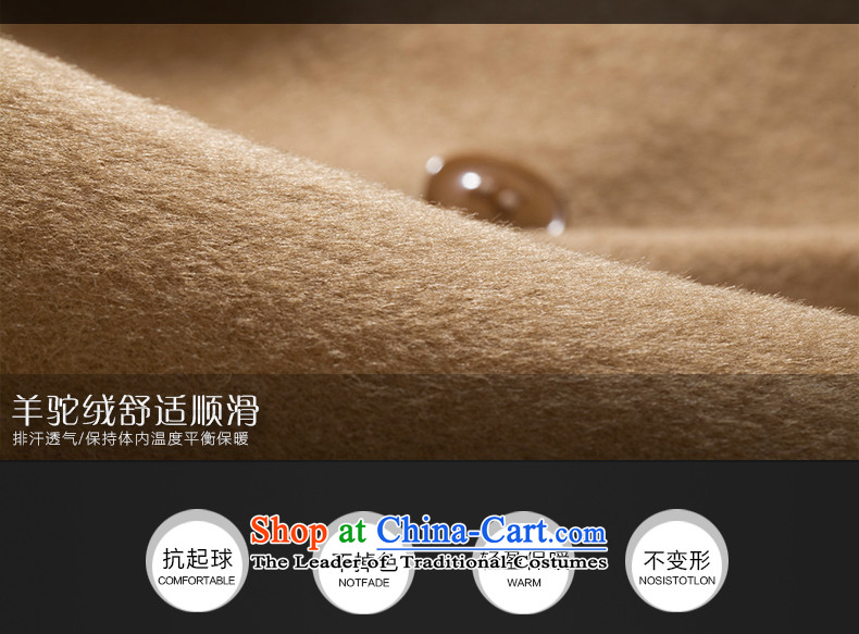 Headquarters or plush cashmere overcoat Chu 2015 Western gross is female coats of Sau San video thin woolen coat in the long hair? deep red jacket S picture, prices, brand platters! The elections are supplied in the national character of distribution, so action, buy now enjoy more preferential! As soon as possible.