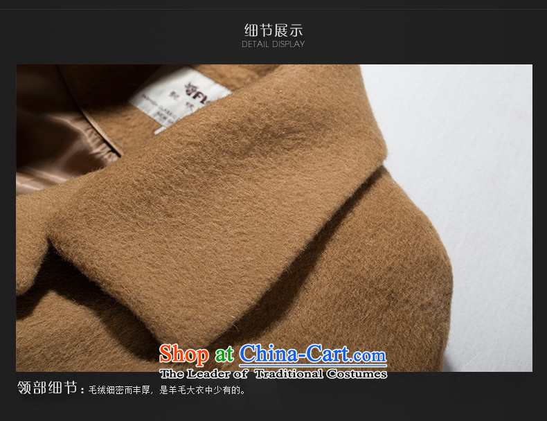 Headquarters or plush cashmere overcoat Chu 2015 Western gross is female coats of Sau San video thin woolen coat in the long hair? deep red jacket S picture, prices, brand platters! The elections are supplied in the national character of distribution, so action, buy now enjoy more preferential! As soon as possible.