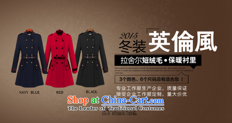 Red Square 2015 Winter Ling new gross? long coats that England wind Sau San double-jacket plus lint-free vocational women HL15D6012 thick red S picture, prices, brand platters! The elections are supplied in the national character of distribution, so action, buy now enjoy more preferential! As soon as possible.