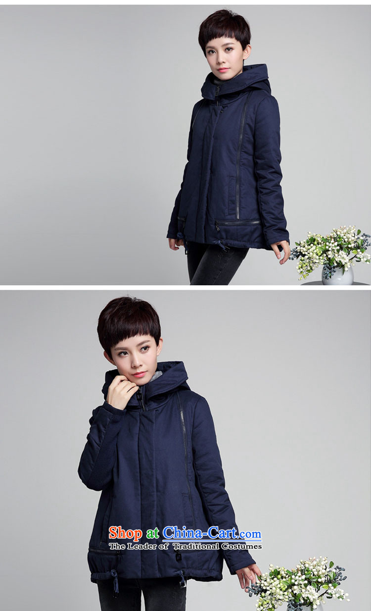 In the Milosevic cotton jacket cotton 2015 Service coats and women to women's code of cotton short winter clothing female poverty has increased aging to 4XL color navy 4XL Photo, prices, brand platters! The elections are supplied in the national character of distribution, so action, buy now enjoy more preferential! As soon as possible.