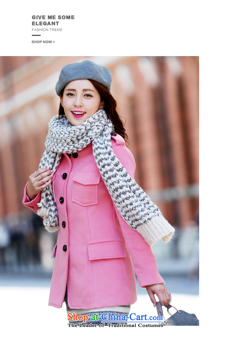 Park woke up to 2015 winter clothing new Korean girl who decorated stylish collar long-sleeved jacket coat? What gross female pink L picture, prices, brand platters! The elections are supplied in the national character of distribution, so action, buy now enjoy more preferential! As soon as possible.