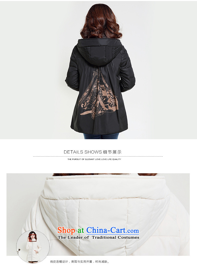 Yoon Elizabeth Odio Benito to increase women's code 2015 autumn and winter new Korean version in the thin Long Hoodie stamp down 3XL white coats picture, prices, brand platters! The elections are supplied in the national character of distribution, so action, buy now enjoy more preferential! As soon as possible.