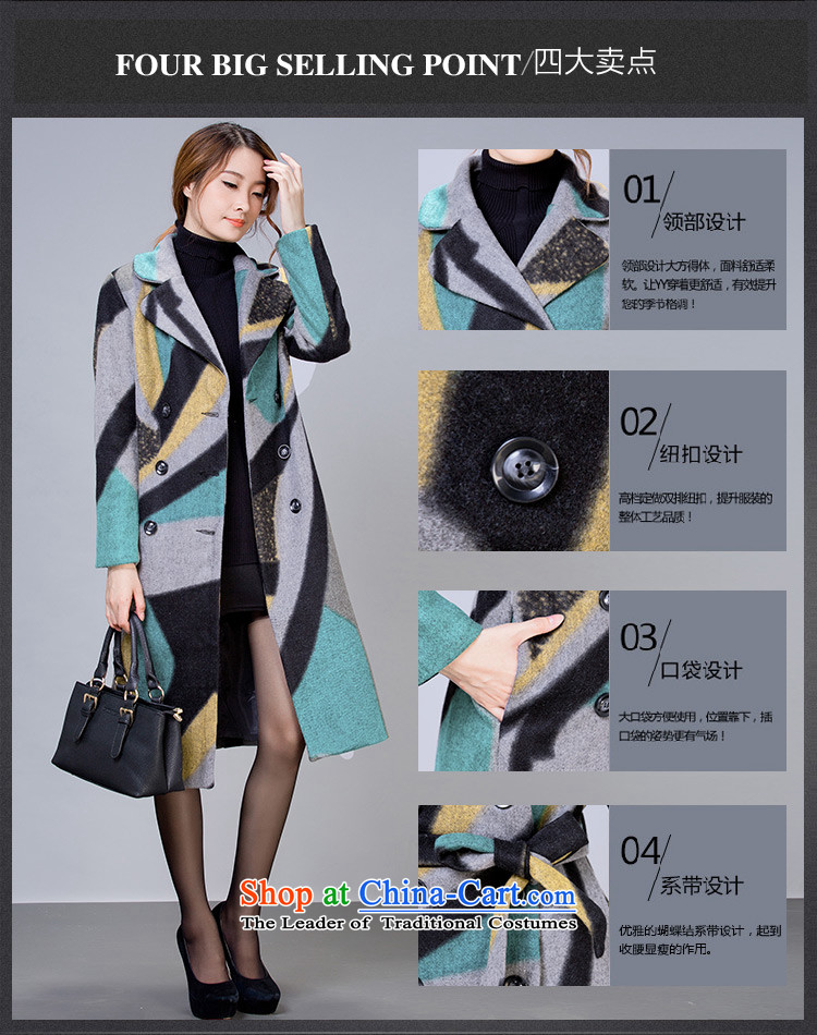 For the 2015 autumn and winter and sweet new gross girls jacket? long large female double-colored grid a wool coat XXXL color picture pictures, prices, brand platters! The elections are supplied in the national character of distribution, so action, buy now enjoy more preferential! As soon as possible.