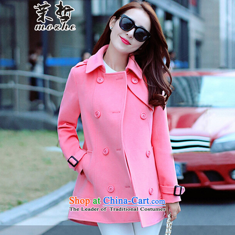 Energy-chul xl women Fall_Winter Collections new fat mm to cloak-windbreaker gross a jacket coat of? pink?5XL