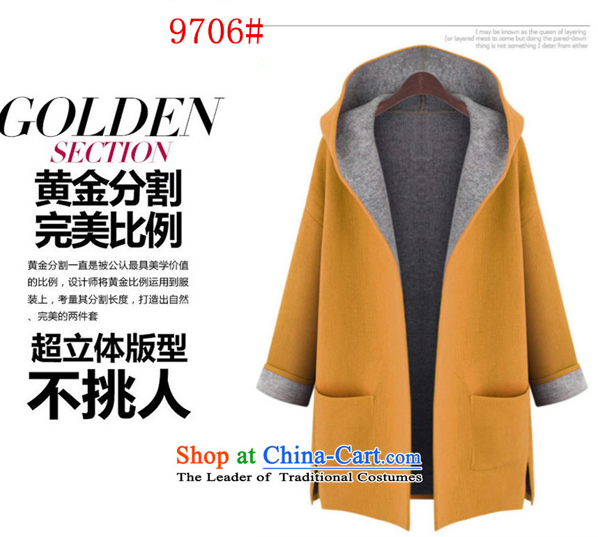 The Lemon 2015 autumn and winter of the new Europe and stylish Cardigan Jacket Color large code relaxd candy video thin cardigan western thick mm gross? Wind Jacket Large Yellow XXXXL. picture, prices, brand platters! The elections are supplied in the national character of distribution, so action, buy now enjoy more preferential! As soon as possible.