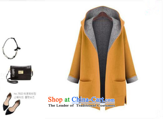 The Lemon 2015 autumn and winter of the new Europe and stylish Cardigan Jacket Color large code relaxd candy video thin cardigan western thick mm gross? Wind Jacket Large Yellow XXXXL. picture, prices, brand platters! The elections are supplied in the national character of distribution, so action, buy now enjoy more preferential! As soon as possible.