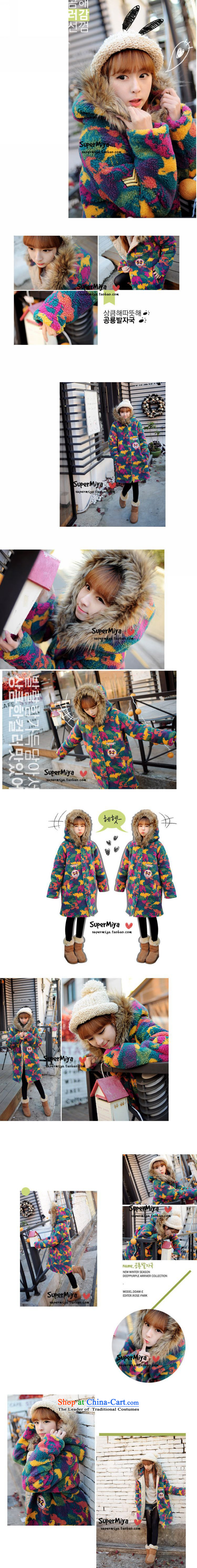 Left soft Korean winter 2015) to increase the number of women with thick mm thin large relaxd graphics camouflage jacket coat 200 catties good through primary XXXXXL figure picture, prices, brand platters! The elections are supplied in the national character of distribution, so action, buy now enjoy more preferential! As soon as possible.